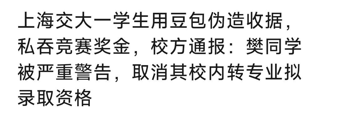 https://nostr.download/01c8ff5665a33bc29b07e09ed392fa52bfc65e620e84ea547ae241ff4a37ad49.jpg