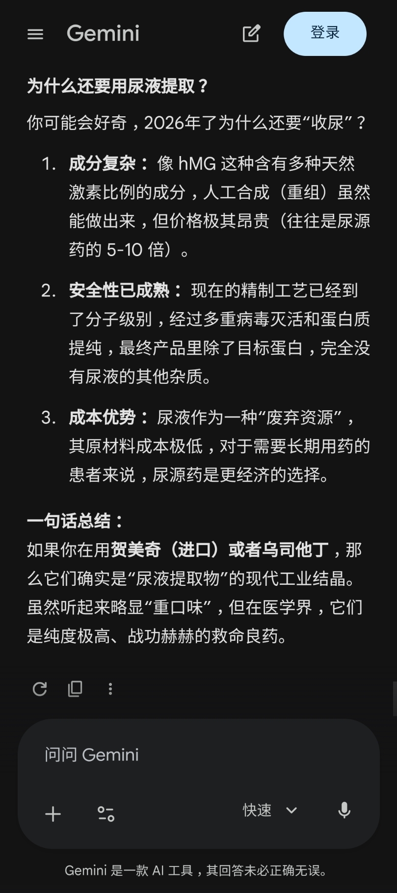 https://nostr.download/1c5d447e53619492a5298dbfcc3335b26639d80b3ec1124e537baa6121618e5e.jpg