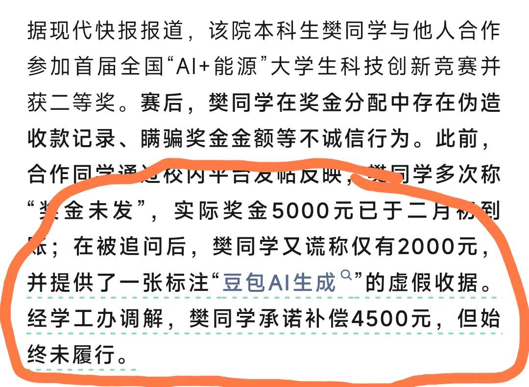 https://nostr.download/1fbe7252dcde1c8add1eba6ab388d90b495d3ef9b6dc4461c89388180a108d94.jpg
