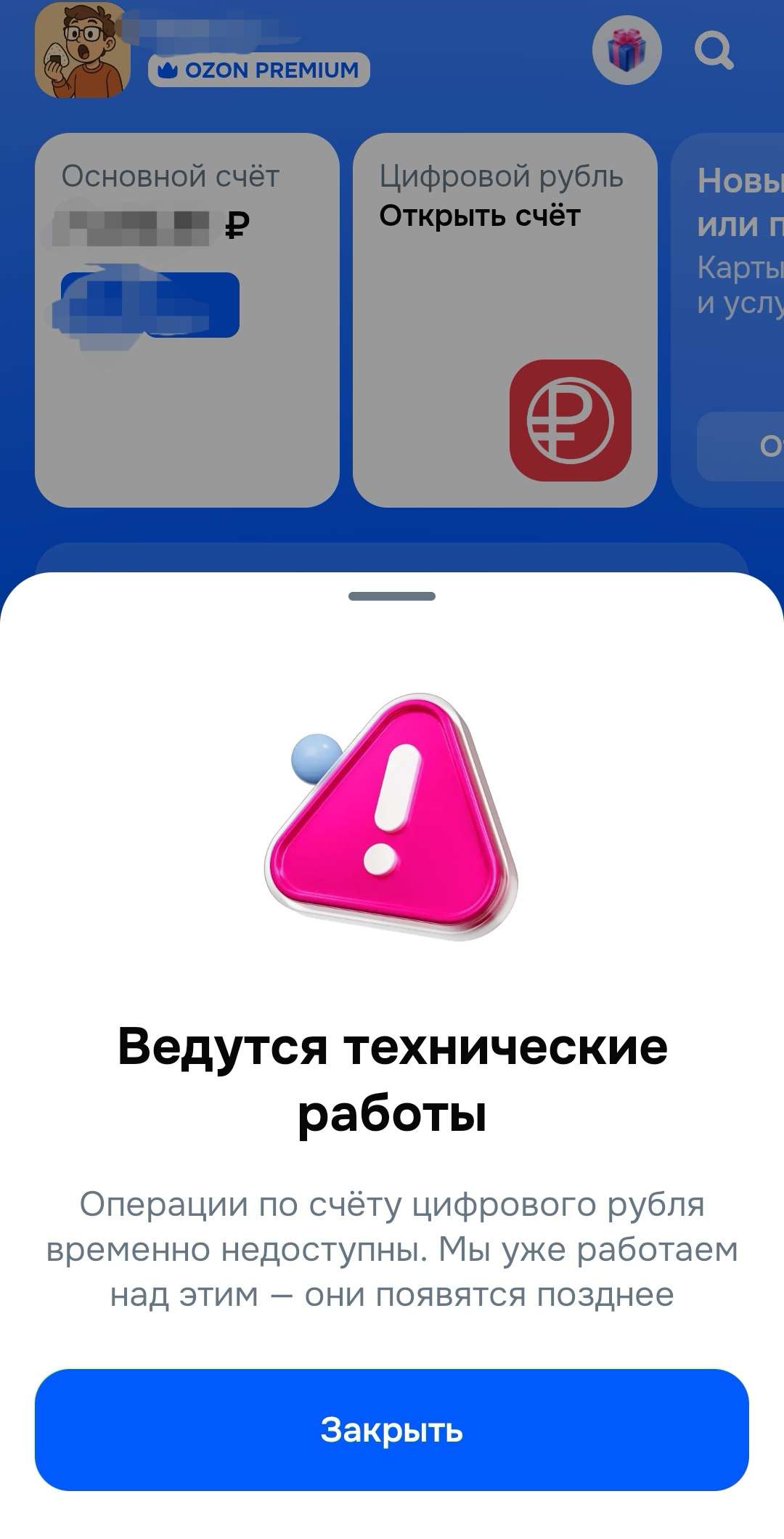 https://nostr.download/20aaf2ed8d18a718fd02a696cd37c3fd7d17dcf4d10544140fc3204aee0ae4c5.jpg