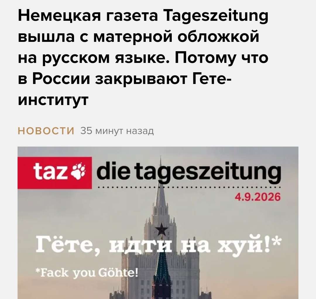 https://nostr.download/3b059ff4e739fa128d0a743b5f85fa7c325a6c9682bf94cb89be613ba87041f9.jpg
