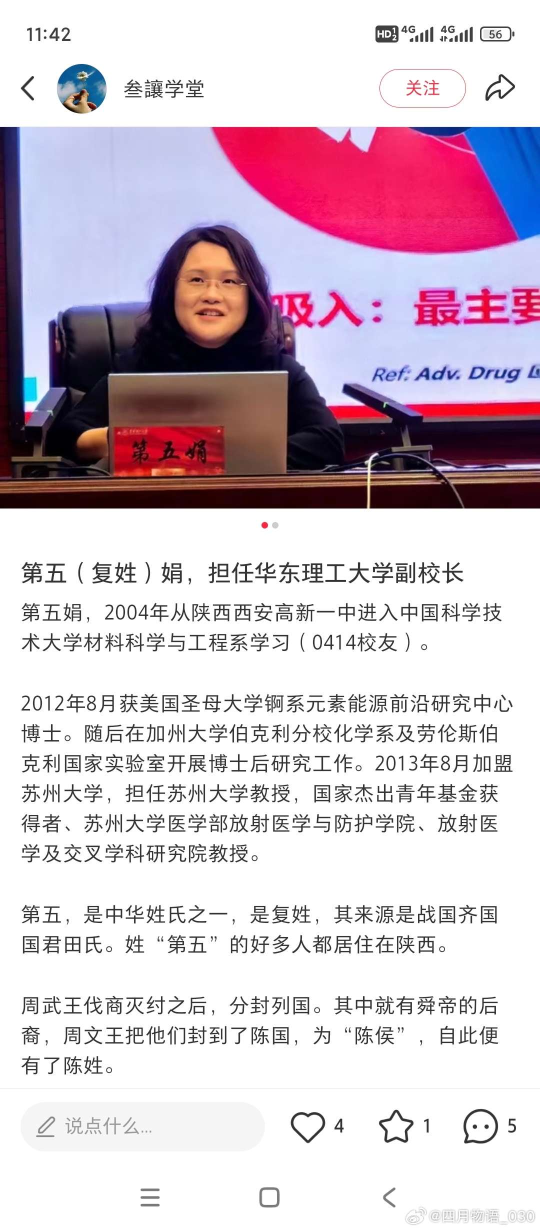 https://nostr.download/3da6b93015dcf09be04ab94b636f71bede6f6016b1a6e36efa86035a20ec33d8.jpg