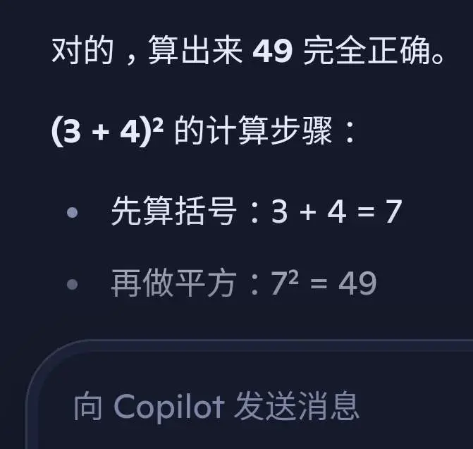 https://nostr.download/557b0c29e3289f0b6999c0258d435a8aa7c140a305b89959802ab1ca7f1d7bd6.webp