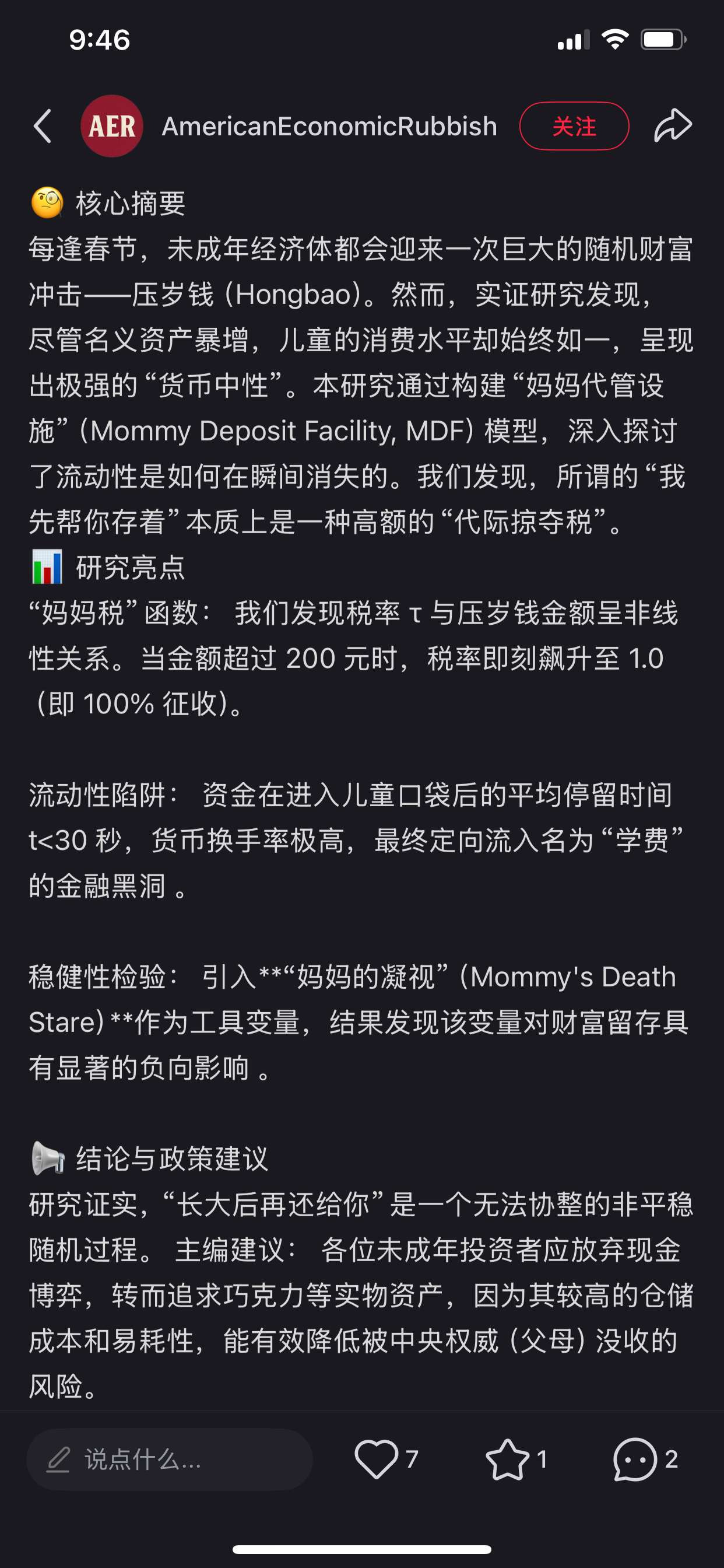 https://nostr.download/73507d83eb10b914b17e876e17003993d61f5048292e0963dc159a5c1320b209.jpg
