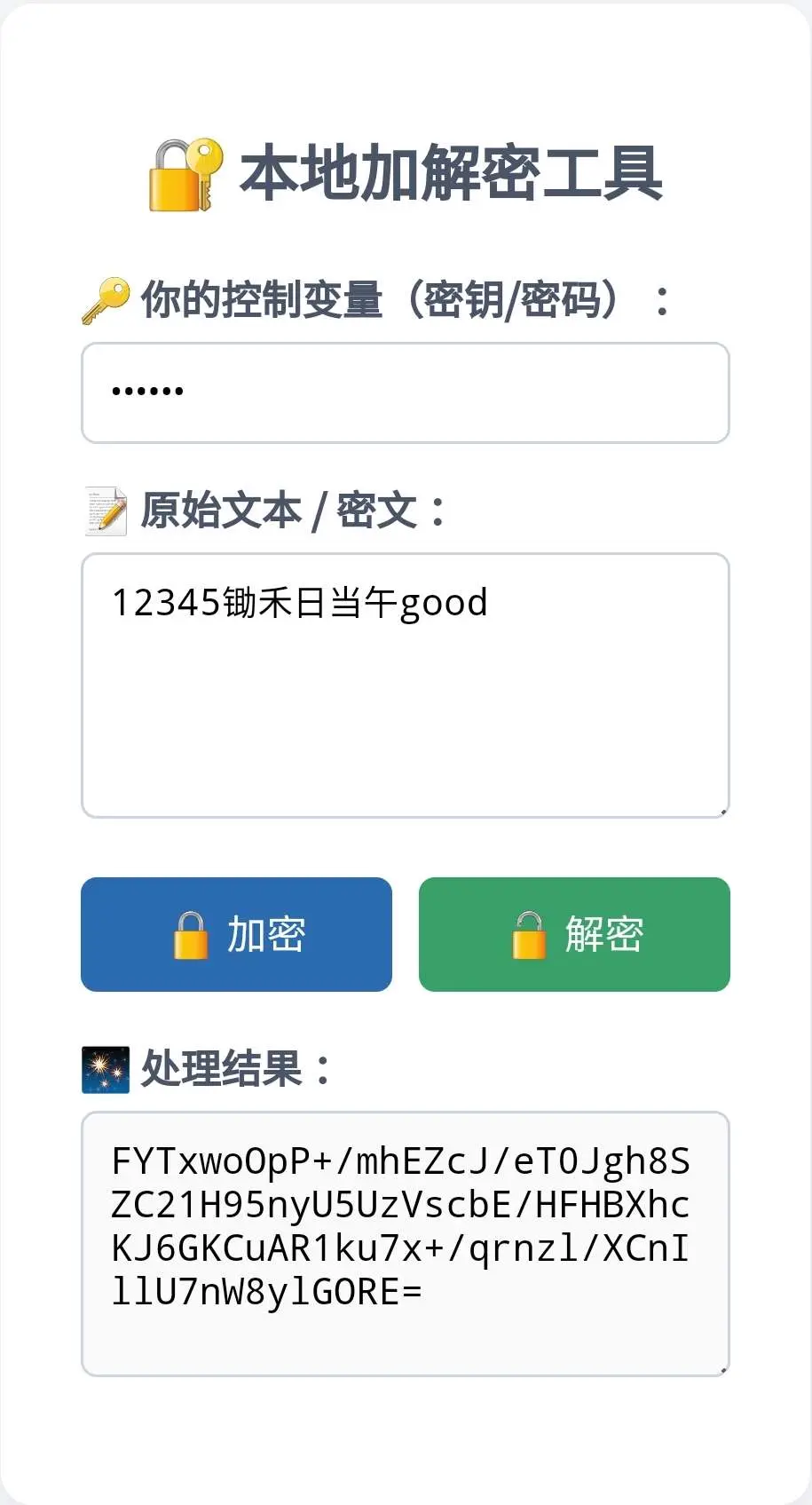 https://nostr.download/7d8a237fc6a3d5f44f449d228b270487dd40dd6415d8ad46bcd318aea76c3902.webp