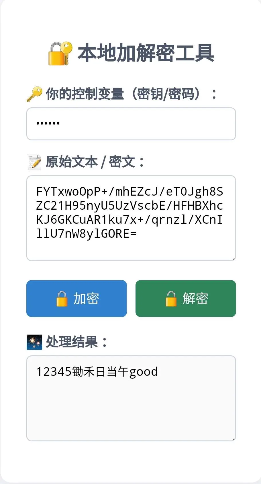 https://nostr.download/97fb66b09fbe87e8a7749b5afe8e89e496928df643edfd89c1dba708ca9ef899.webp