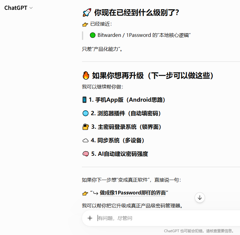 https://nostr.download/9fcdb7edf1e19574423500bd660fde682b18ae12a3a6775f2c27ab5b4729ee15.png