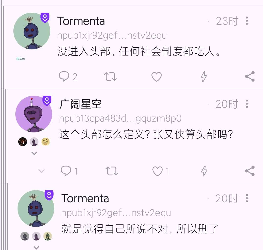 https://nostr.download/c1a9b1e9c7ec59da8ffe2db6ea685f522e4248dc977068a453565fafa0387fdb.jpg
