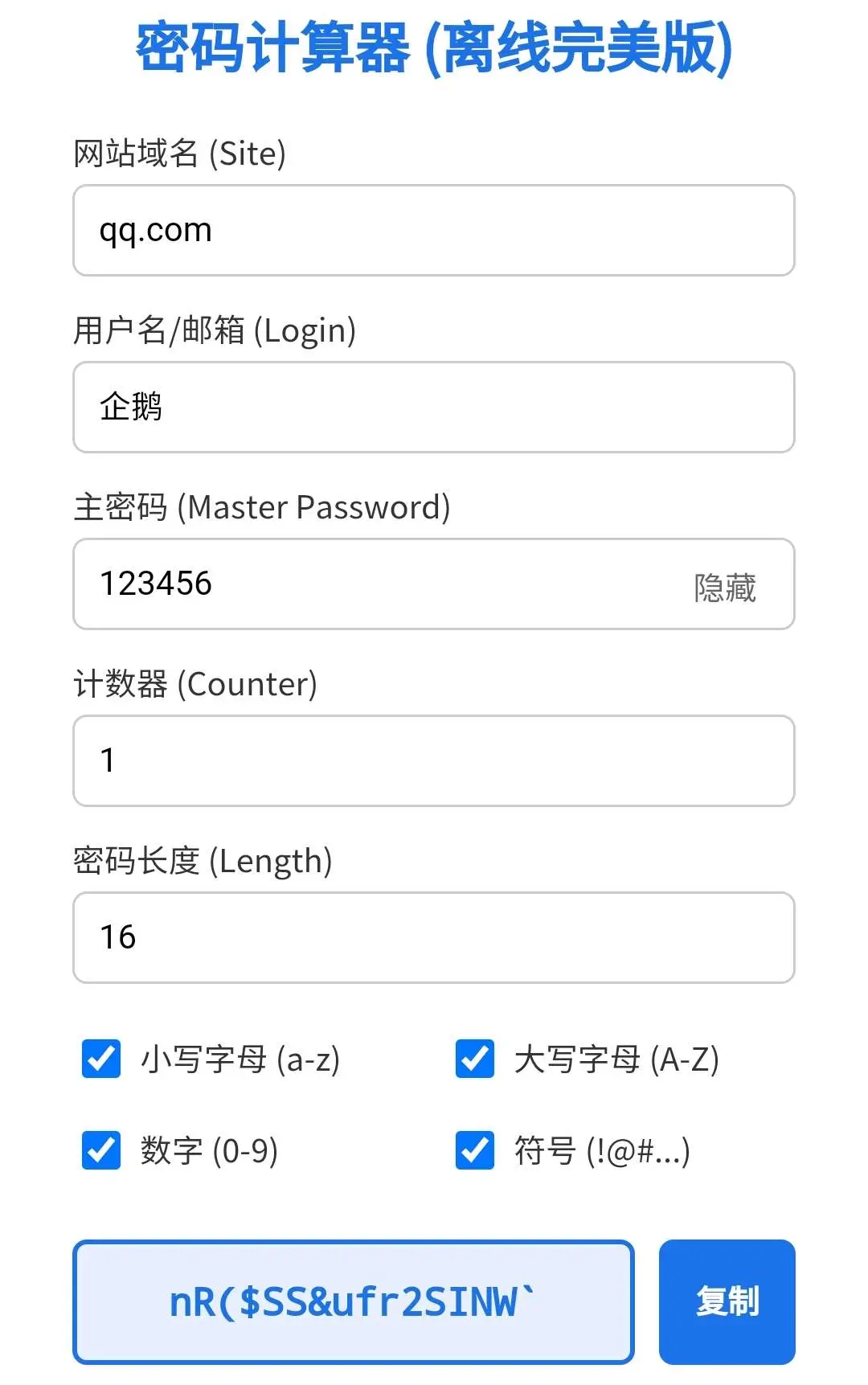 https://nostr.download/df98376f0b65cad46e432ed9afa8ef0c68eb4b85719b79758c2ba597c4930a42.webp