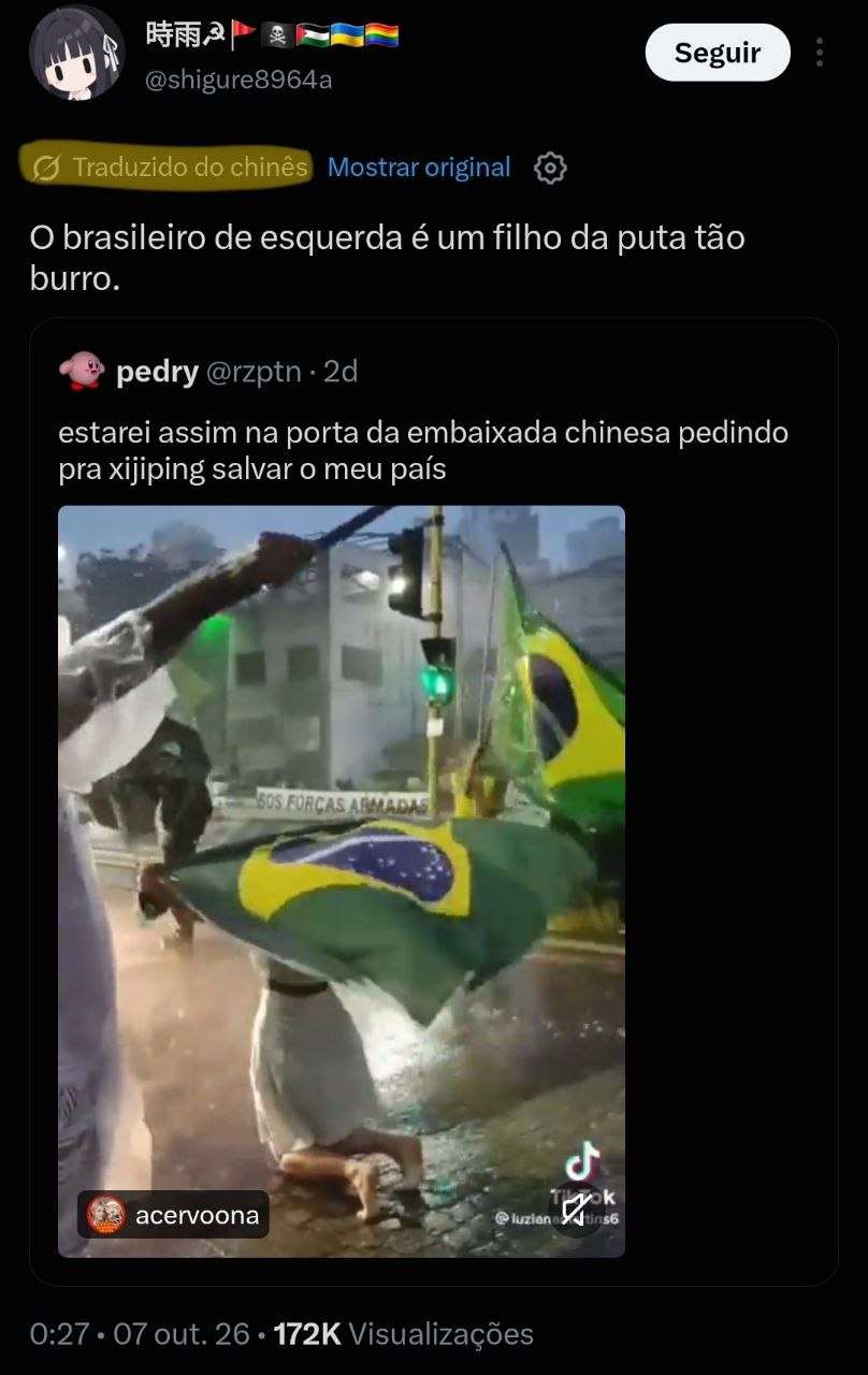 Esquerdaboy humilhado pelo chinês kkkk