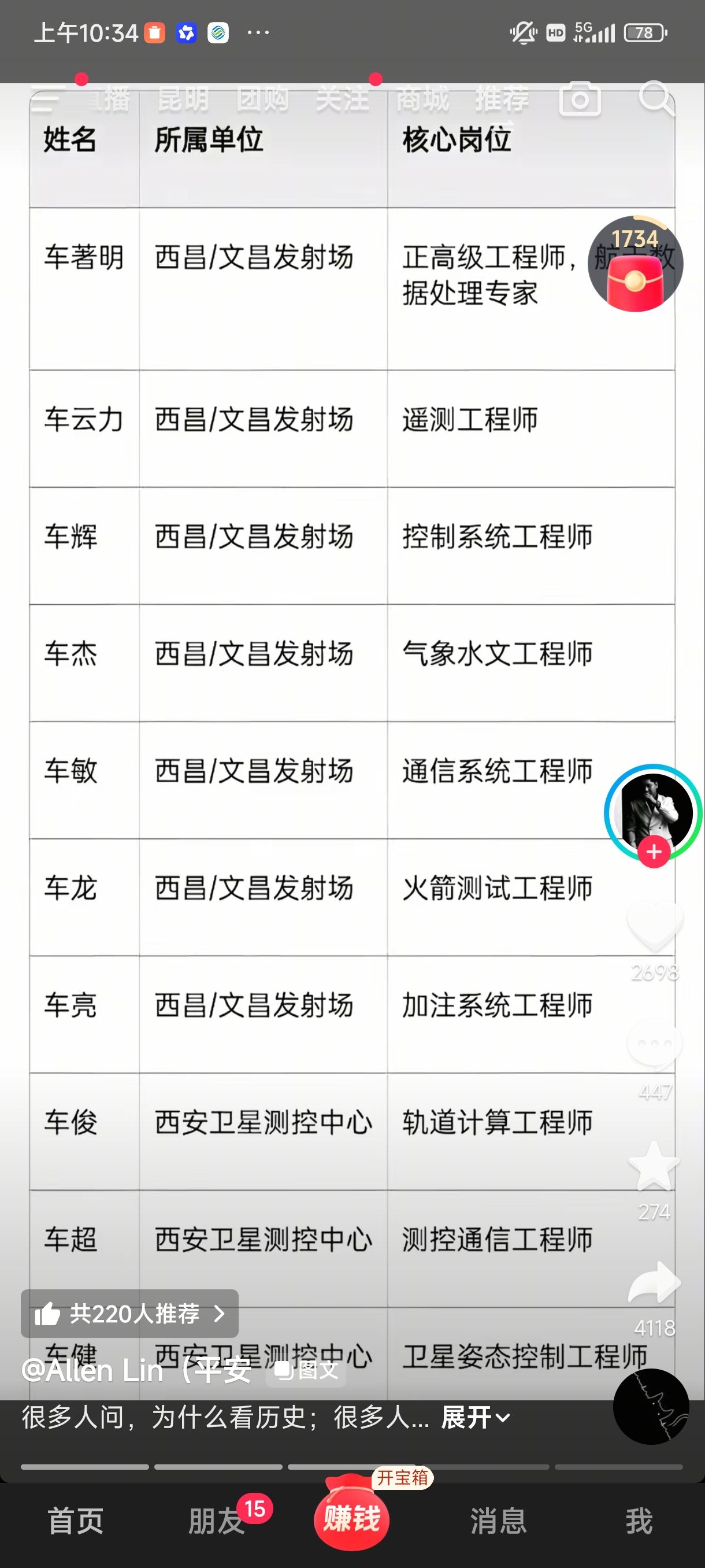https://nostr.download/fad7c15078c69a49dc47a52c972aa09b0706f01786cab4d29a7421269783020b.jpg